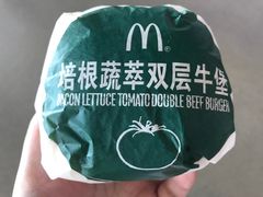 -麦当劳(禄口机场T2航站楼)