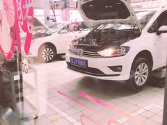 -中联一汽大众4S店(世纪大道店)