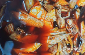 Yuan Xiao Yao Spicy Chicken