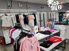 -唯品会(北京国瑞城店)