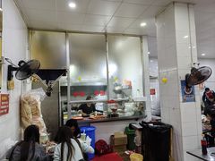 -易记皮肚面(明瓦廊店)