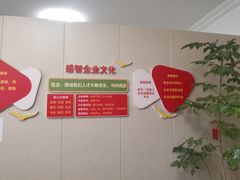 -感智盲人按摩·艾灸·肩颈SPA(岗厦店)