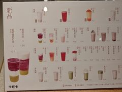 -卡旺卡(马鞍山金鹰店)