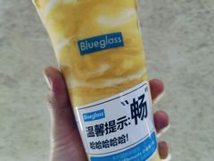 -Blueglass酸奶(财富购物中心店)
