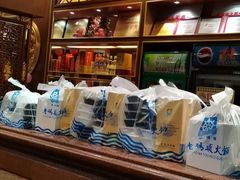 -老码头火锅(玉林店)