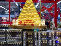 -世纪联华超市(浦电路店)