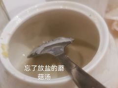 -好伦哥披萨(地坛店)