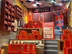 -面辣子·陕西家乡菜(钟楼店)