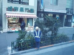 -大国药妆(NEW心斎橋店)