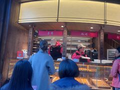 -嘉华鲜花饼·现烤(昆明老街店)