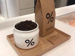 -% Arabica阿拉比卡咖啡(深圳湾万象城店)