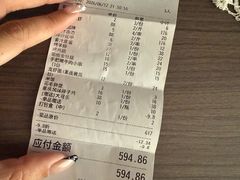 -金陵暴走小龙虾·迷踪蟹(凯德MALL店)