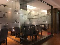 -花园茶楼(兴城西路店)