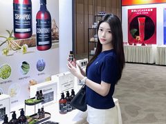 -上海跨国采购会展中心