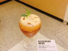 拉玛莉的茉莉-村口大树(长乐路店)