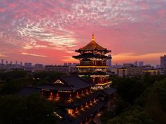 -南京眼步行桥