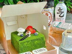 -黑池口感烘焙·生日蛋糕(坂田店)