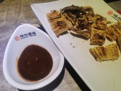 -格尔曼德(柳河路店)