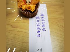-BONCAKE裱花蛋糕(万象汇店)