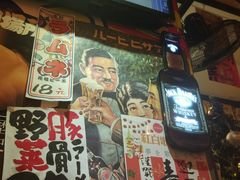 门面-平成屋· Late Night 食堂(四川北路店)