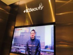 点击看大图 -苑苑vbeauty科技美容SPA