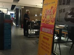 -YUOZUO渝作·川渝冒肚(崂山店)