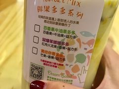 -Dreamsalad梦想轻厨(健康轻食·减脂沙拉·意面·祖庙店)