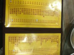 -老七饭馆(光荣道总店)