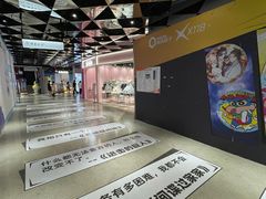 -大洋晶典(东街店)