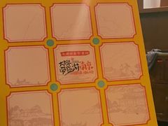 -南京大牌档(之心城店)