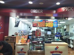 -达美乐比萨(文三路店)