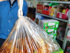 -赵府街副食店