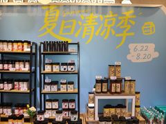 -杭州大厦LSE城市生活超市(杭州大厦店)