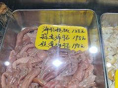 -昌顺园·养马岛渔家海鲜餐厅·老鲁菜(龙湖店)