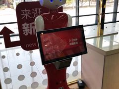 -北京国际图书城