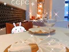 店内布置-北京金融街丽思卡尔顿酒店·意味轩 Cepe