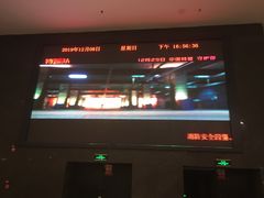 -星辉电影公园(时代广场CC MALL店)