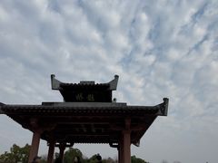 -东湖落雁景区