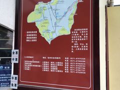 -西湖游船