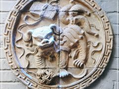 -后海16号·北京私房菜