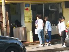 门面-顺兴面店(领展购物广场西区店)
