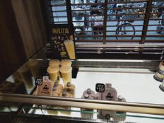 -红跑车蛋糕世界(网巾市店)