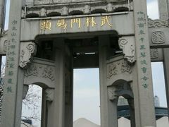 -运河游船(武林门码头)