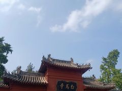 -洛阳白马寺