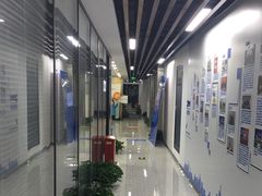 -新航道雅思托福·留学·考研培训(人民广场校区)