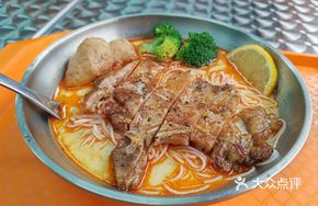 Pork Cutlet Laksa Noodle