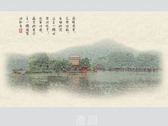 -珠海圆明新园