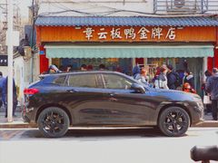 -章云板鸭(评事街店)