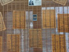 -荒岛书店(黄县路店)