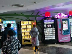 -天幕新彩云国际影城(激光巨幕店)